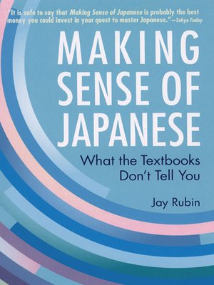 cover image of Making Sense of Japanese